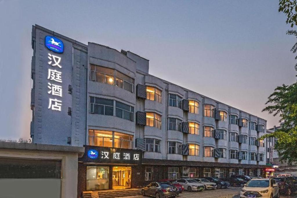 汉庭苏州留园桐泾路酒店 外观 照片