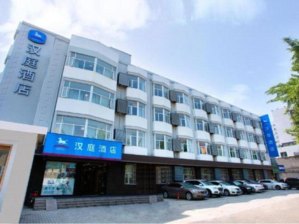 汉庭苏州留园桐泾路酒店 外观 照片