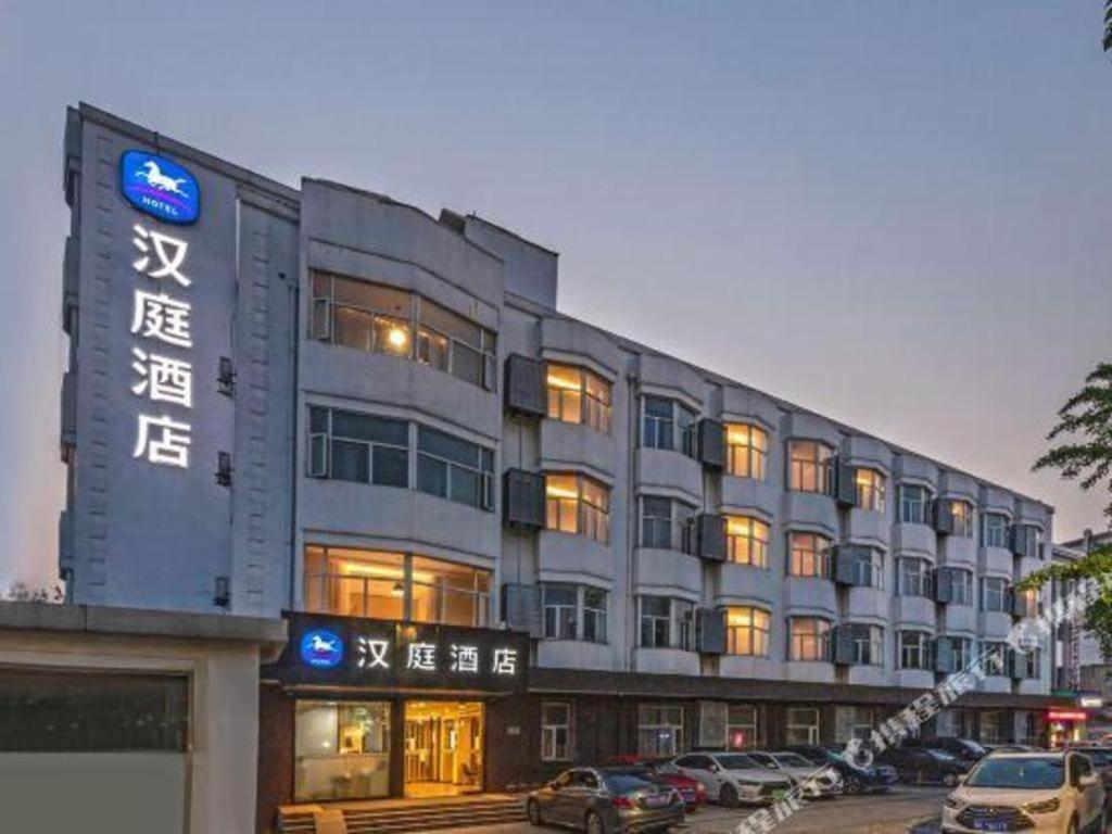 汉庭苏州留园桐泾路酒店 外观 照片