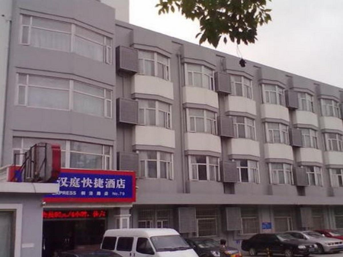 汉庭苏州留园桐泾路酒店 外观 照片